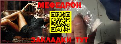 MDMA Premium VHQ Гагарин