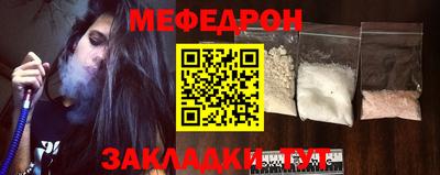 прущие грибы Гатчина