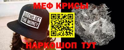 mdma Гай