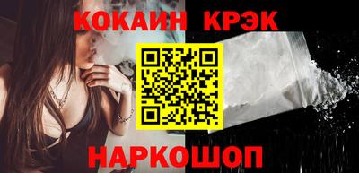 прущие грибы Гатчина