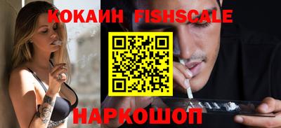 mdma Гай