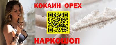 MDMA Premium VHQ Гагарин