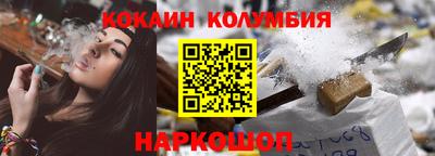 MDMA Premium VHQ Гагарин