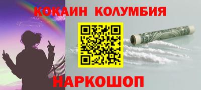 прущие грибы Гатчина