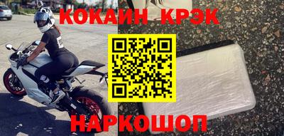MDMA Premium VHQ Гагарин