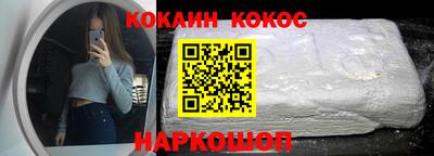 прущие грибы Гатчина