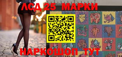 прущие грибы Гатчина