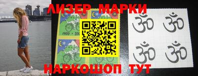 прущие грибы Гатчина