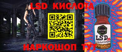 mdma Гай
