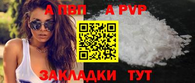 прущие грибы Гатчина
