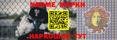 MDMA Premium VHQ Гагарин