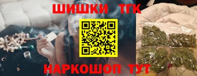 mdma Гай
