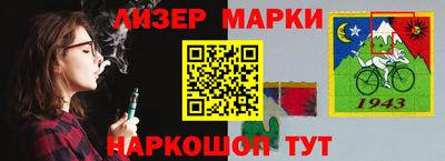 прущие грибы Гатчина