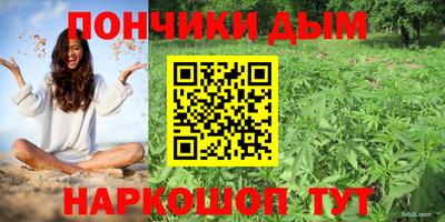 mdma Гай