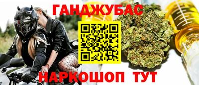 MDMA Premium VHQ Гагарин