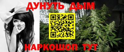 MDMA Premium VHQ Гагарин