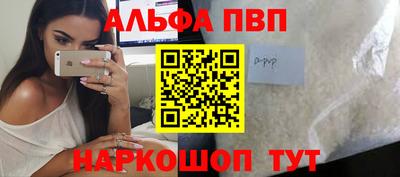 прущие грибы Гатчина