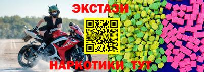 MDMA Premium VHQ Гагарин