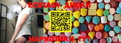 MDMA Premium VHQ Гагарин