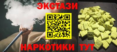 MDMA Premium VHQ Гагарин