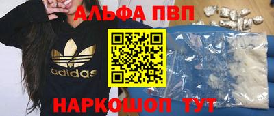 прущие грибы Гатчина