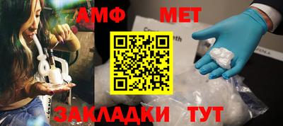 прущие грибы Гатчина