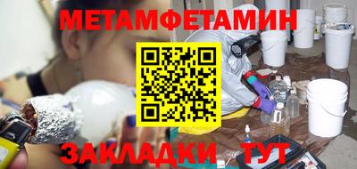 mdma Гай