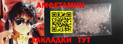 mdma Гай