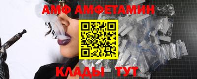 прущие грибы Гатчина