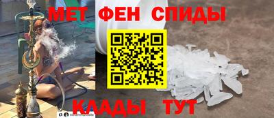 MDMA Premium VHQ Гагарин