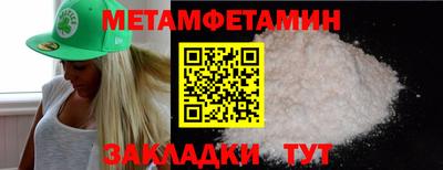 mdma Гай