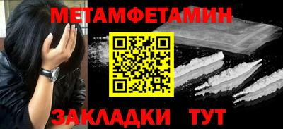 MDMA Premium VHQ Гагарин