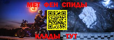 mdma Гай