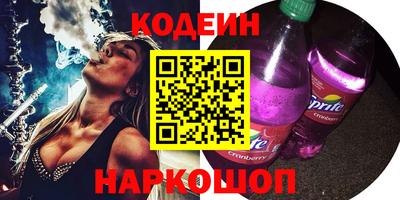 прущие грибы Гатчина