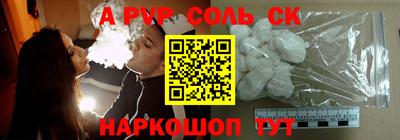 прущие грибы Гатчина