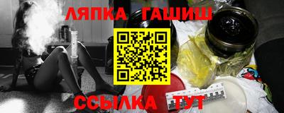 MDMA Premium VHQ Гагарин