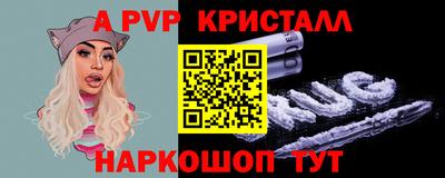 mdma Гай