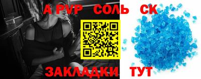 mdma Гай