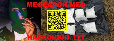 MDMA Premium VHQ Гагарин
