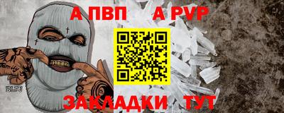 mdma Гай