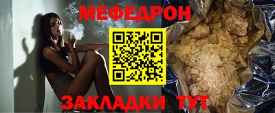 прущие грибы Гатчина