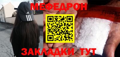 MDMA Premium VHQ Гагарин